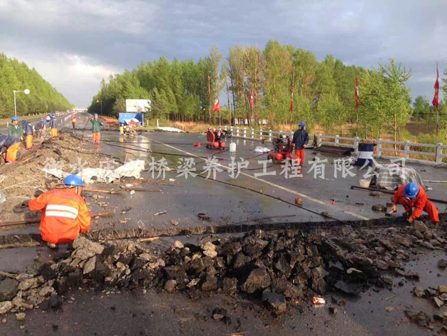 省道S103長青公路橋梁整體抬高40公分工程